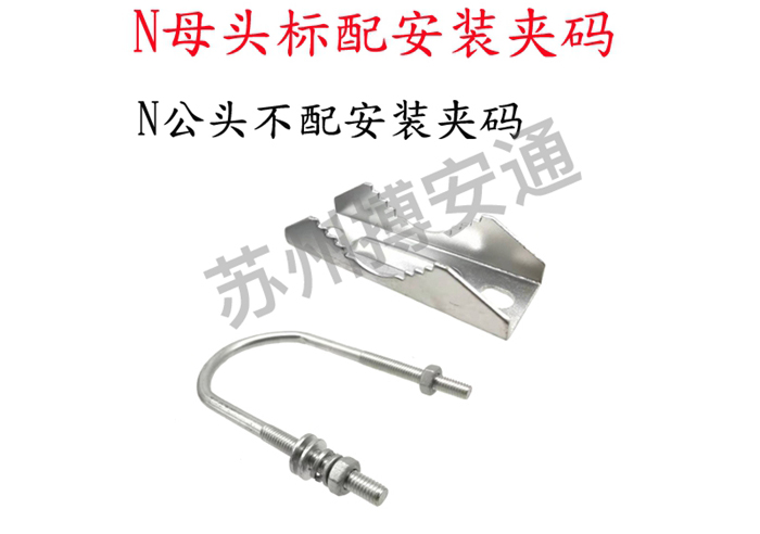 玻璃(lí)鋼天線(xiàn)